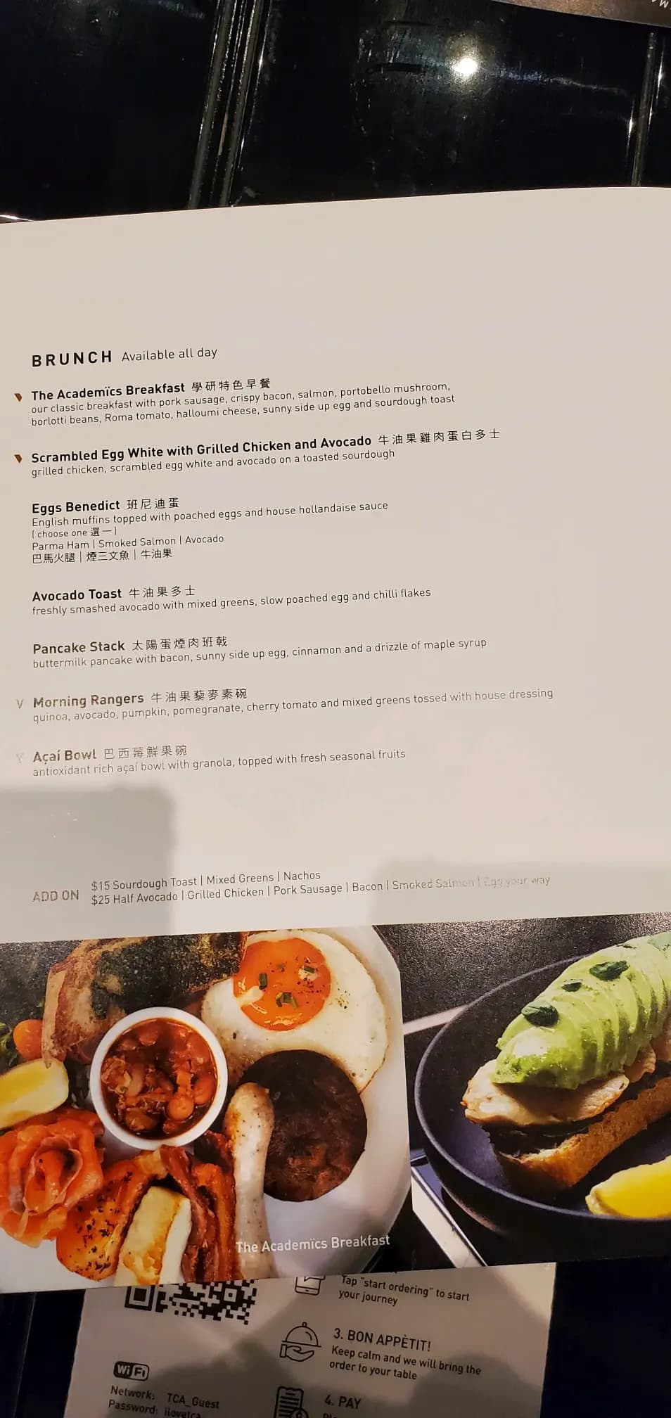 THE COFFEE ACADEMÏCS (愉景廣場C座) photo 4