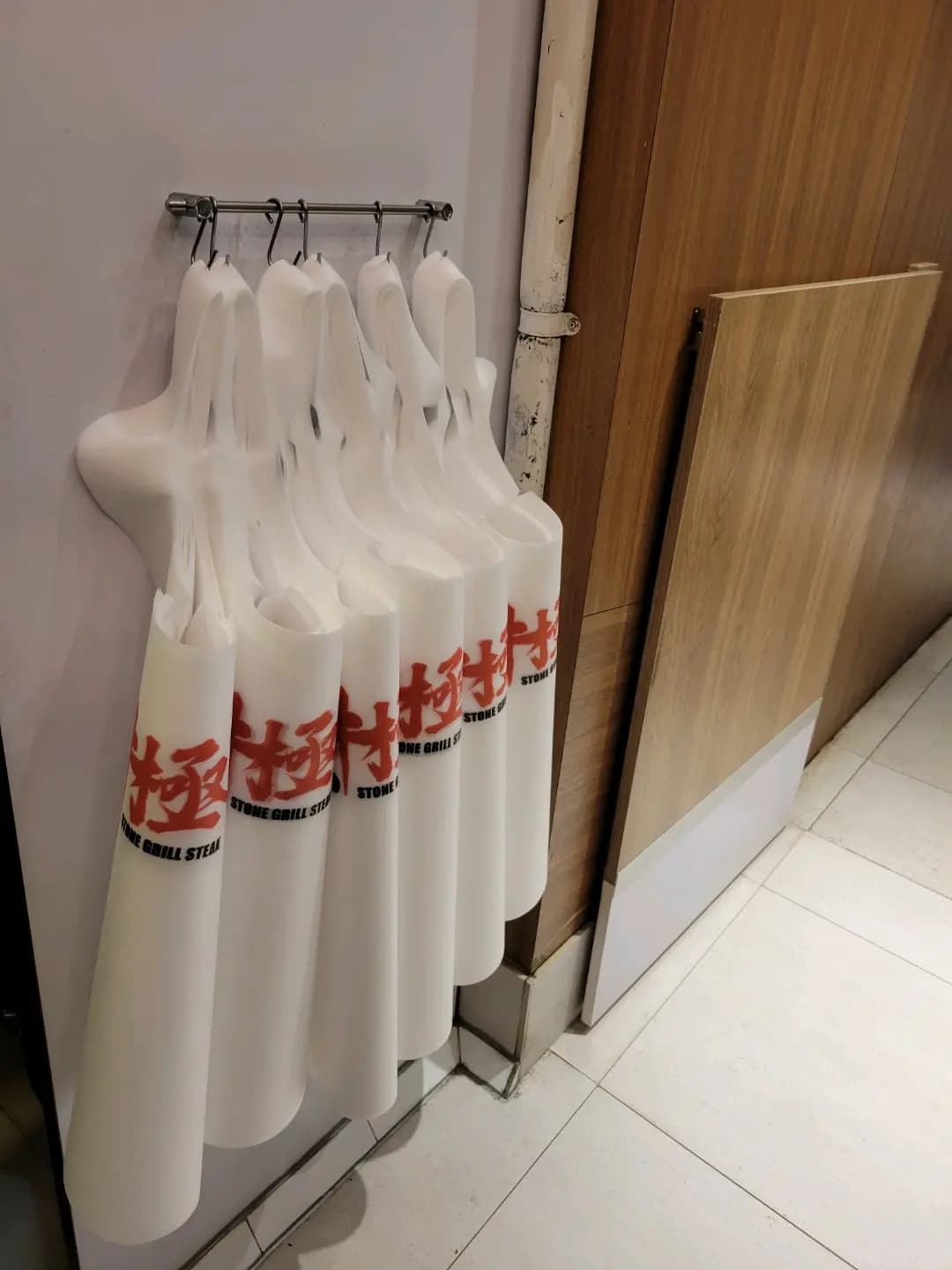 牛極 (皇后大道東） photo 1