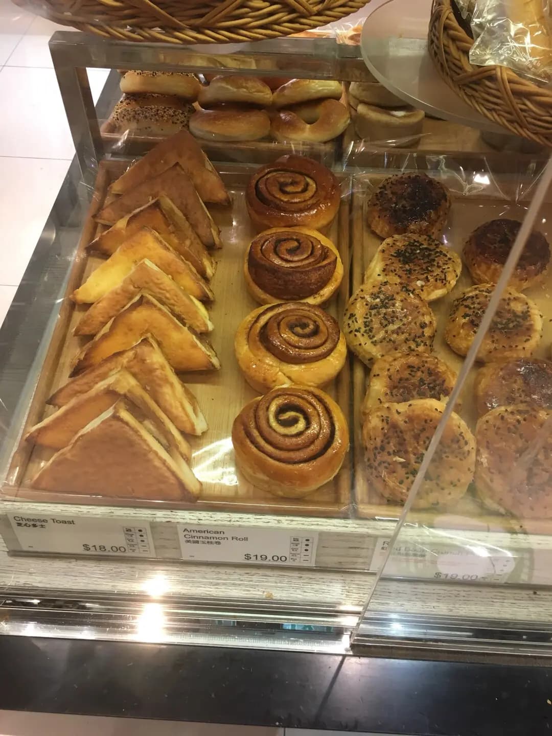 Little Mermaid Bakery photo 2