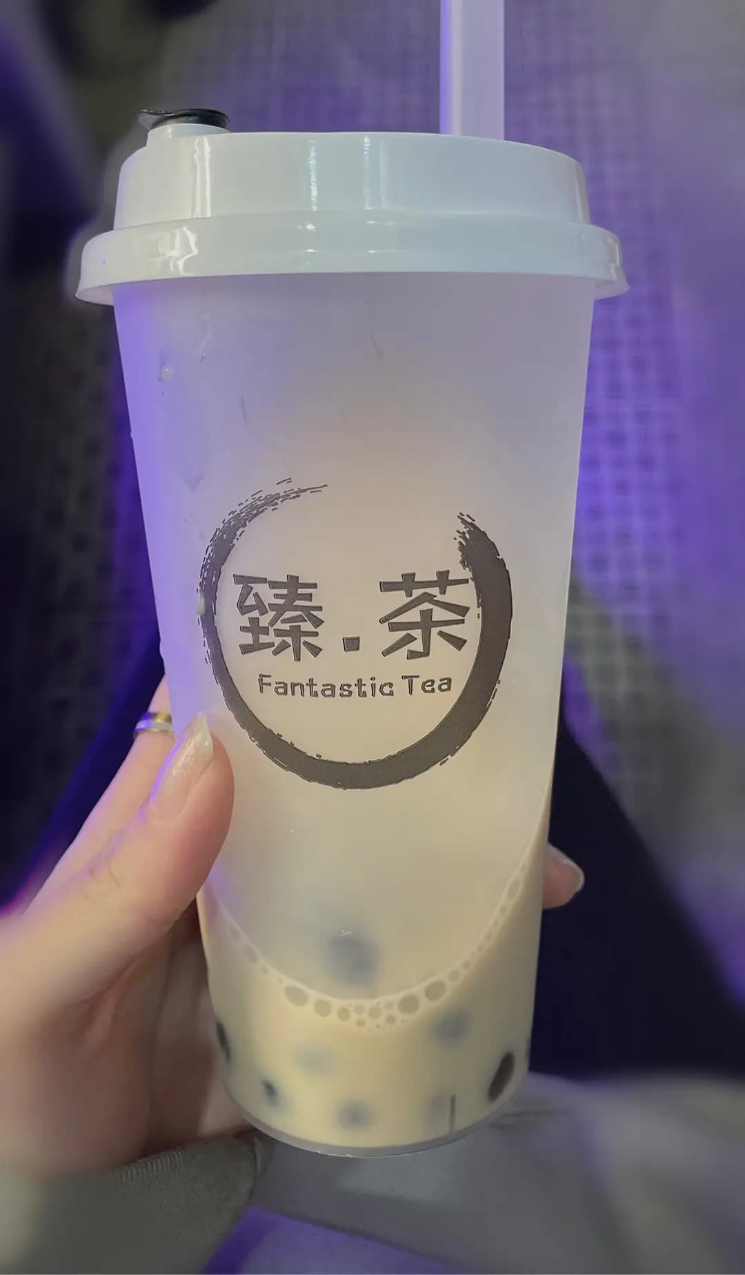 臻.茶 (荷里活廣場) photo 7