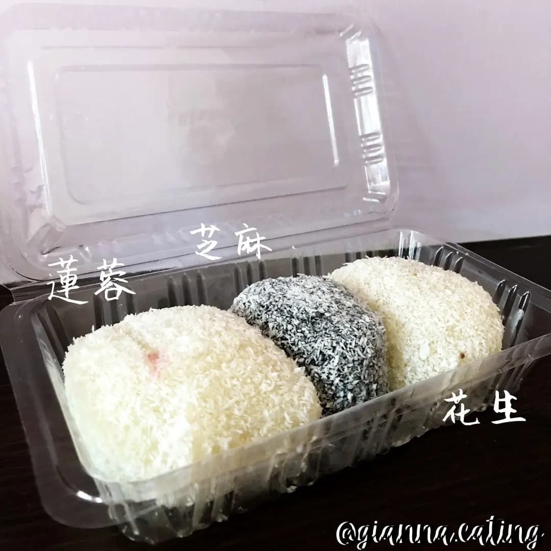 恆發中式食品店 photo 6