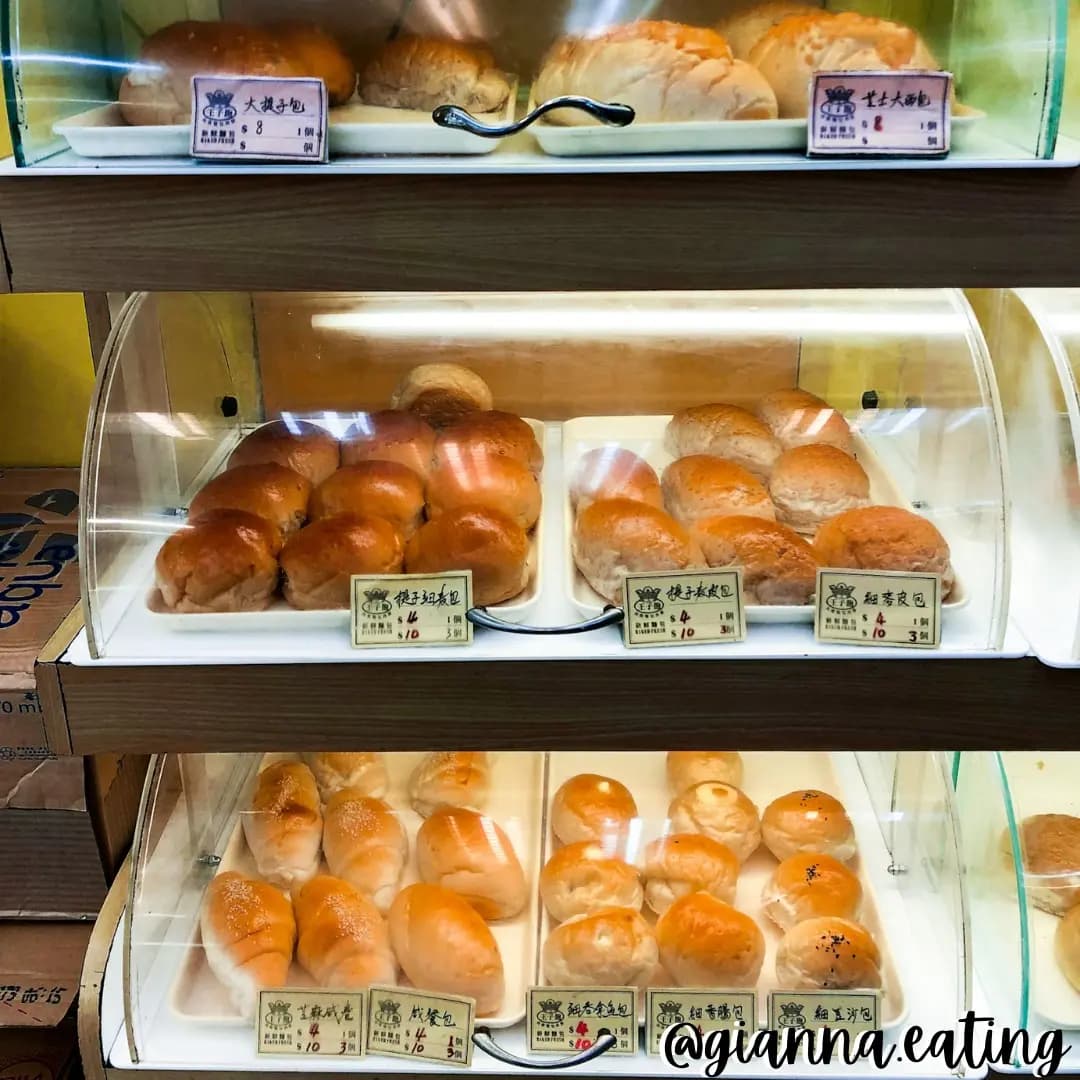 大王子麵飽西餅 photo 4