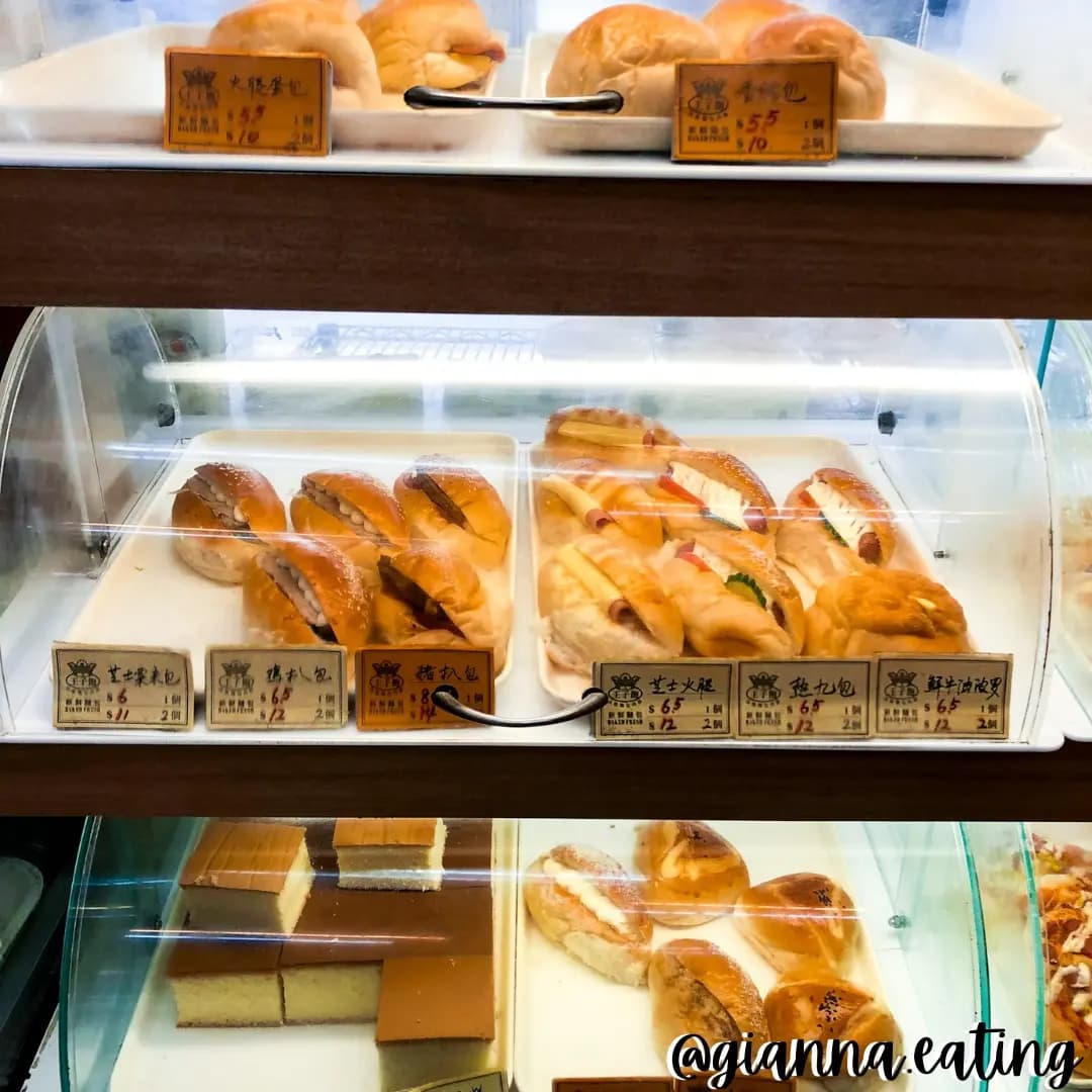 大王子麵飽西餅 photo 6
