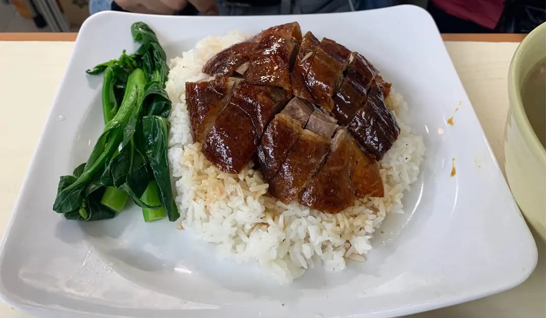 聯兄燒臘粥麵飯店 photo 4