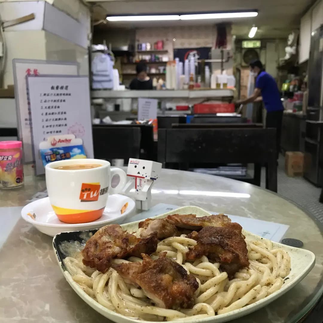 大利冰室 photo 3