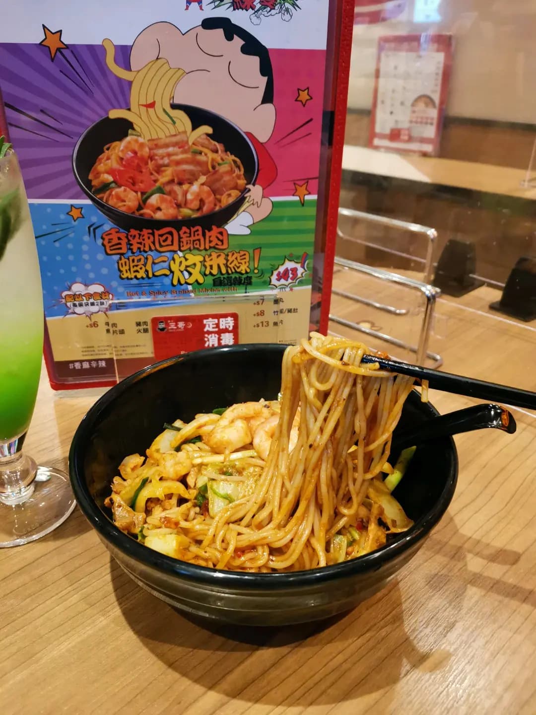 譚仔三哥米線 (太豐樓) photo 3
