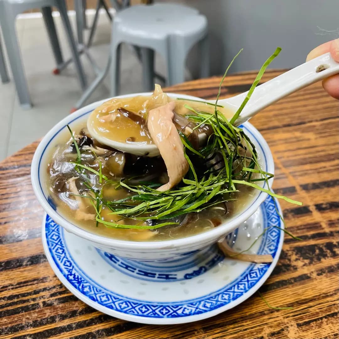 蛇王球 photo 3