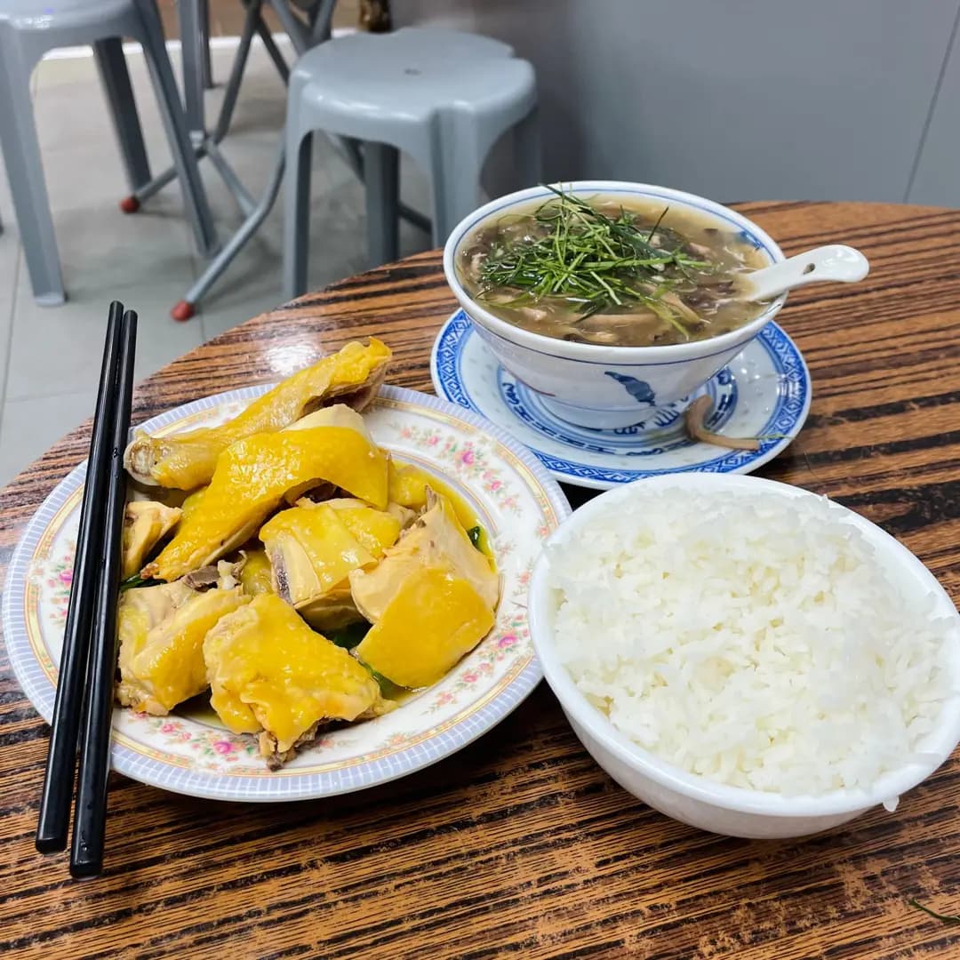 蛇王球 photo 4