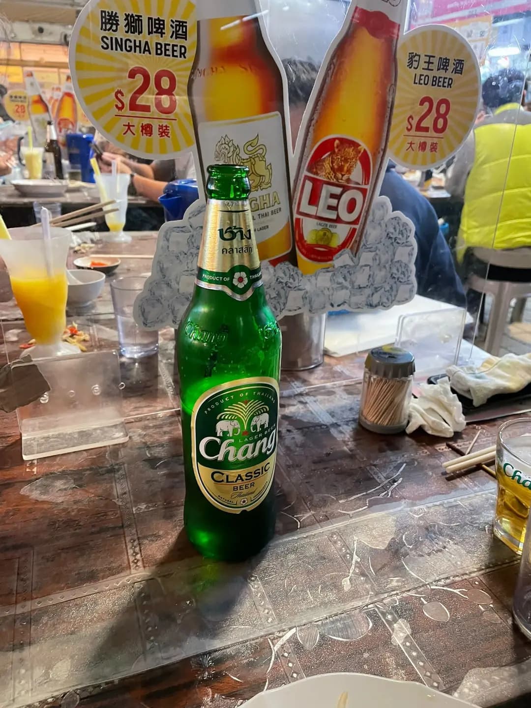 泰苑小食 photo 5