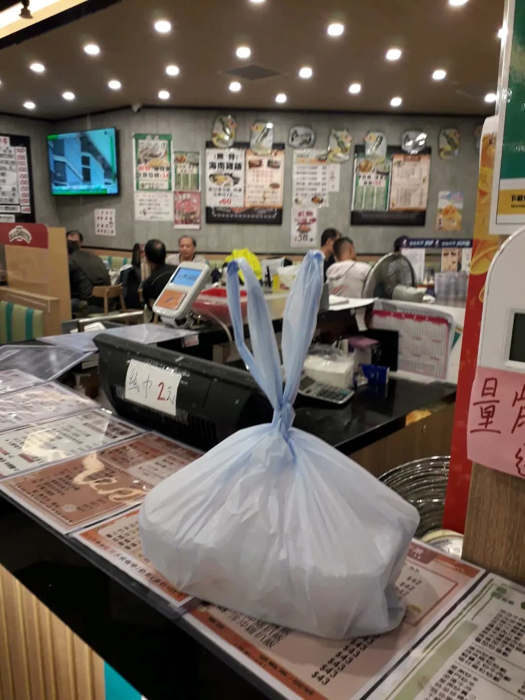 福崎餐廳 photo 4