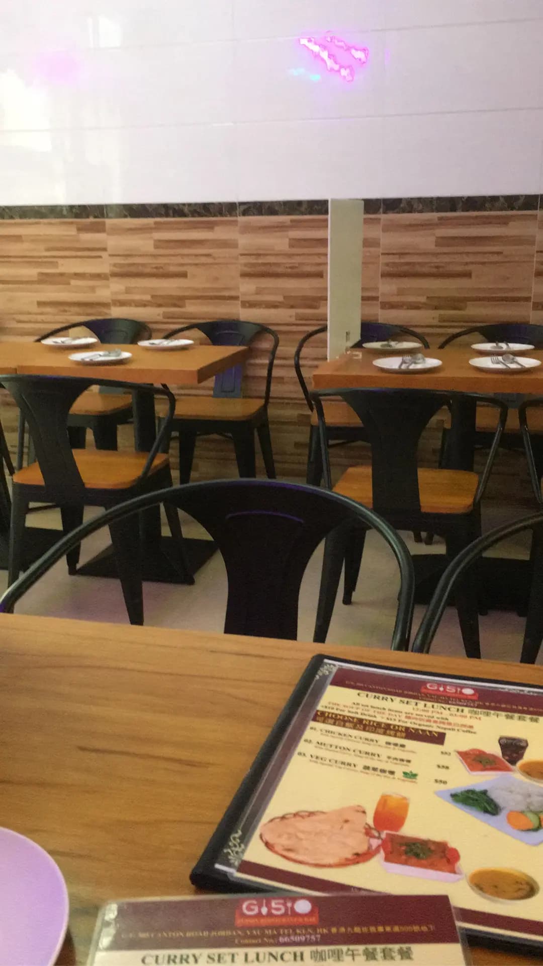 融合餐廳酒吧 photo 5