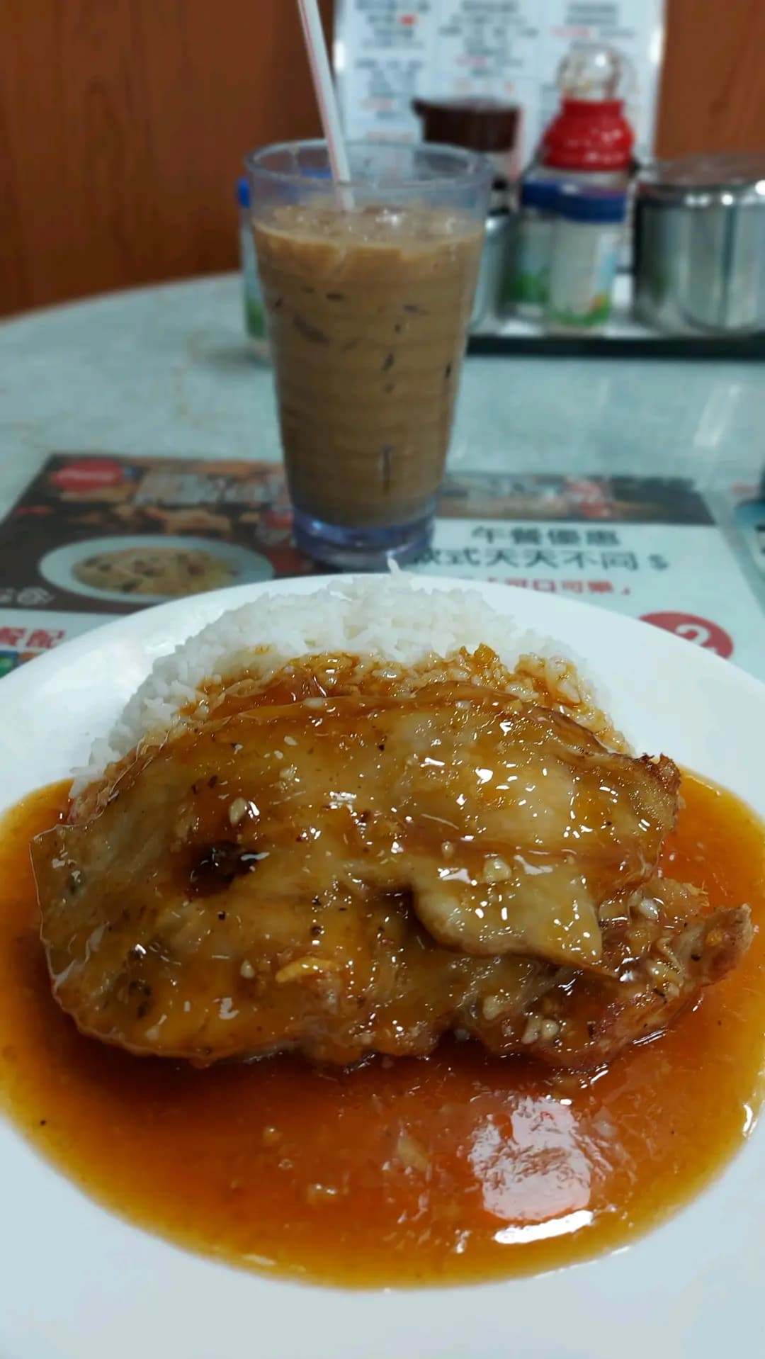 琦昌茶餐廳 photo 3