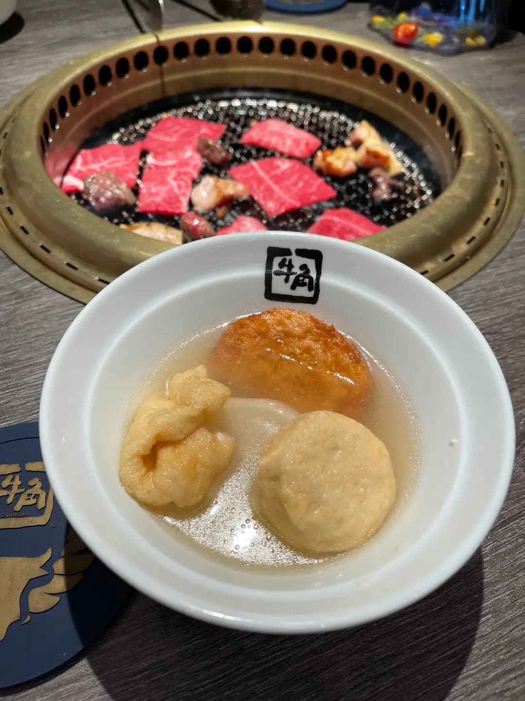 牛角Buffet (利東街) photo 3