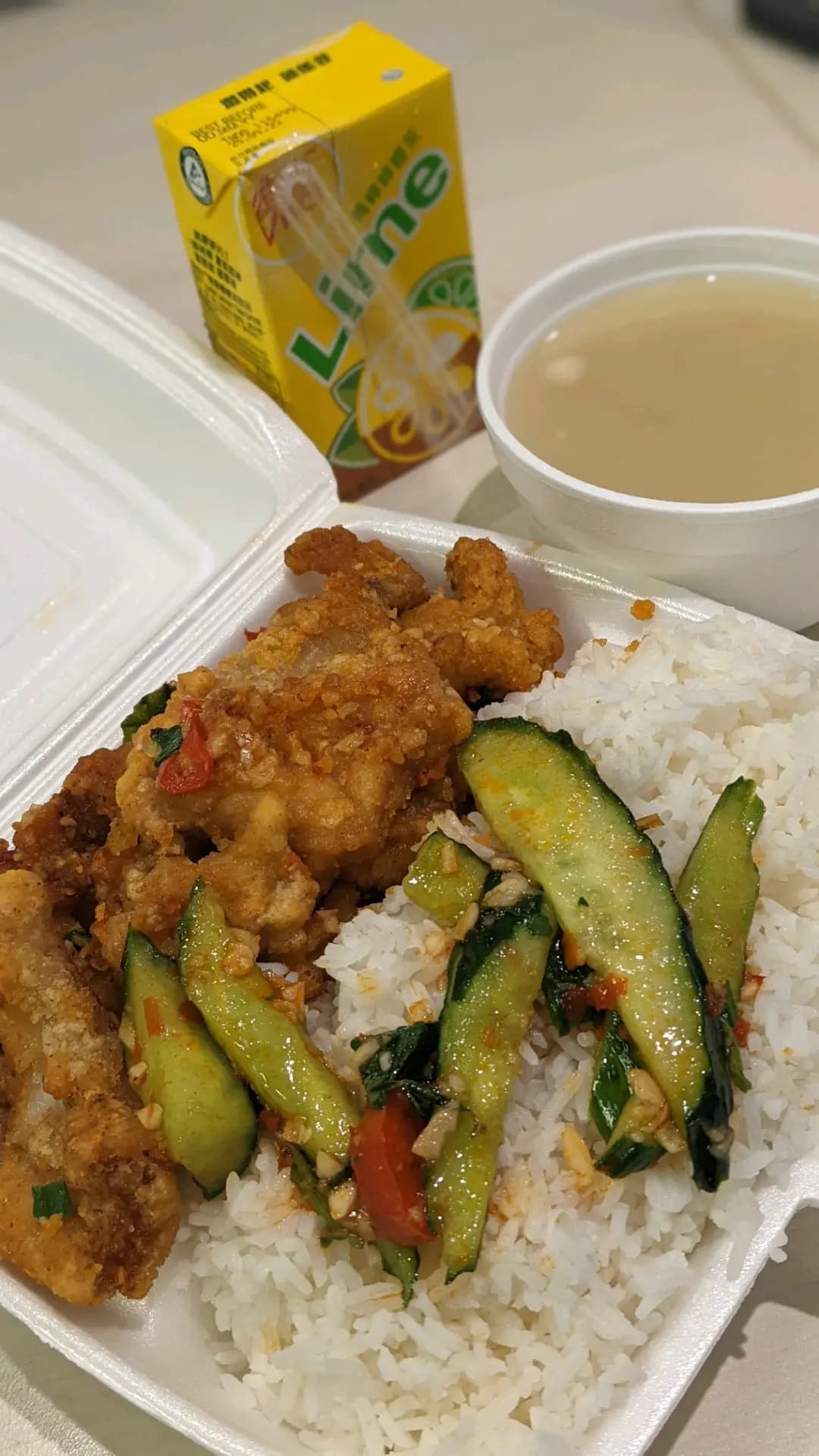 興華美食 photo 4