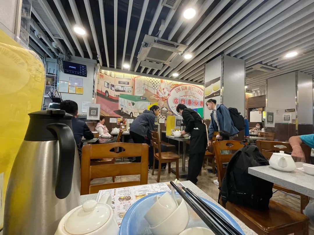 熱點點心專門店 photo 8