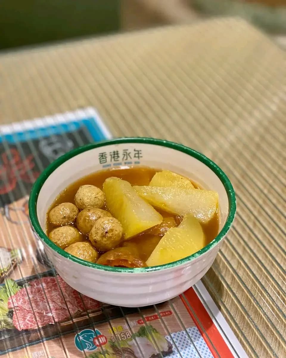 香港永年車仔麵茶冰廳 photo 5
