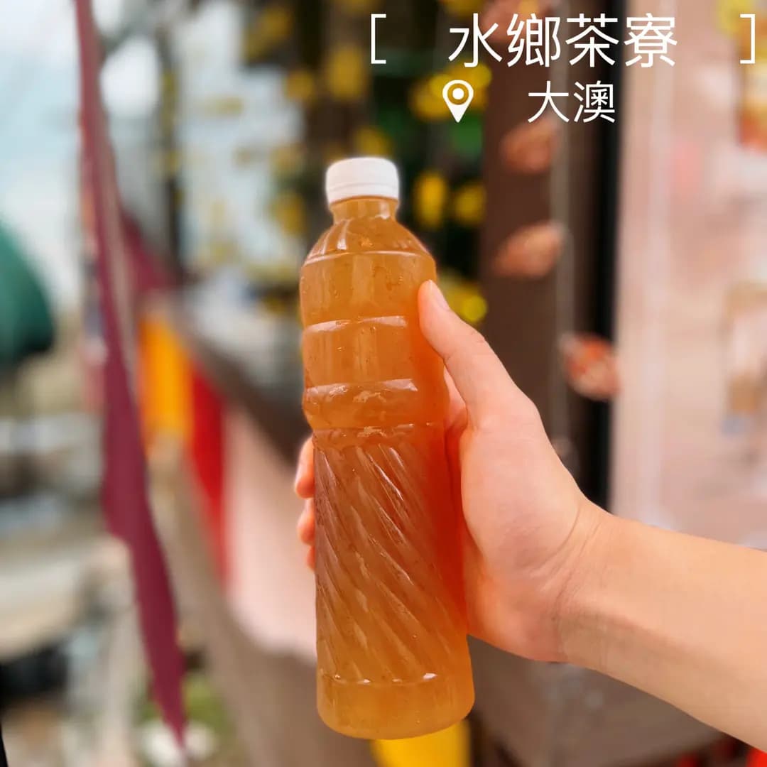 水鄉茶寮 photo 4