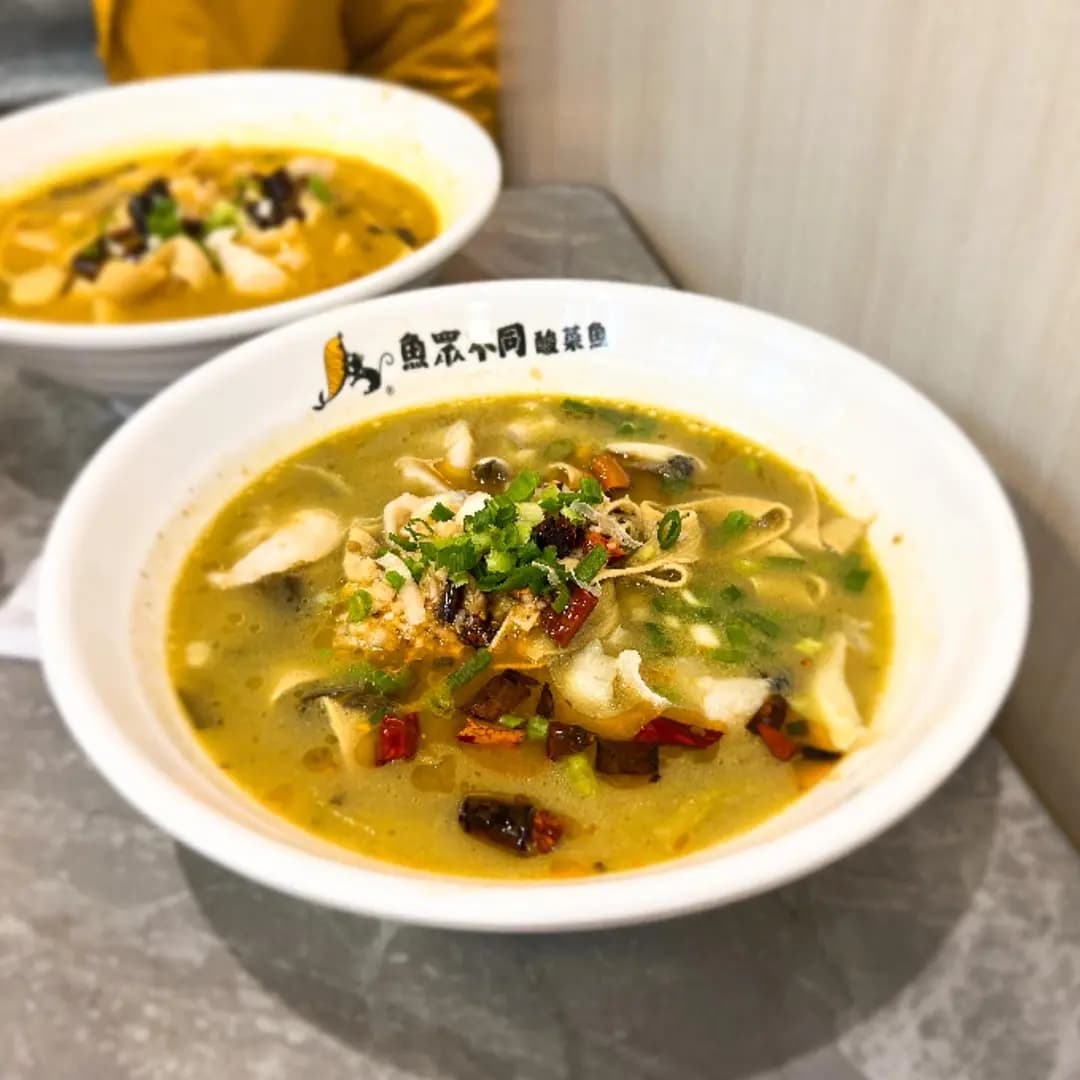 魚眾不同酸菜魚 (天一商場) photo 7
