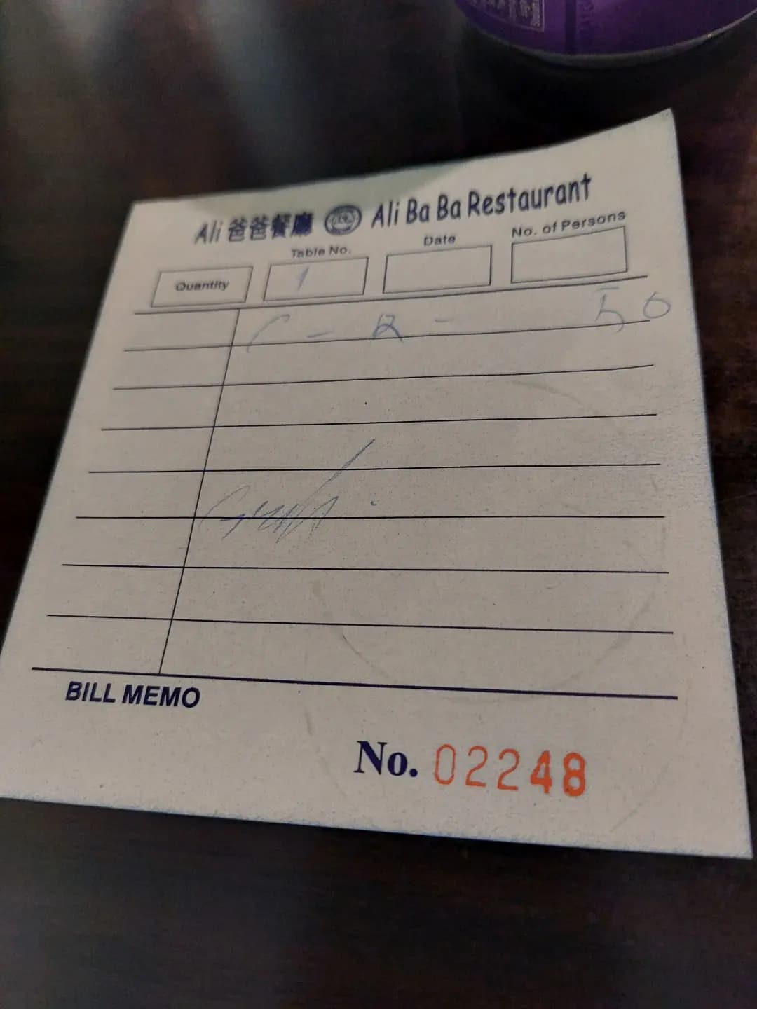 Ali 爸爸餐廳 photo 6