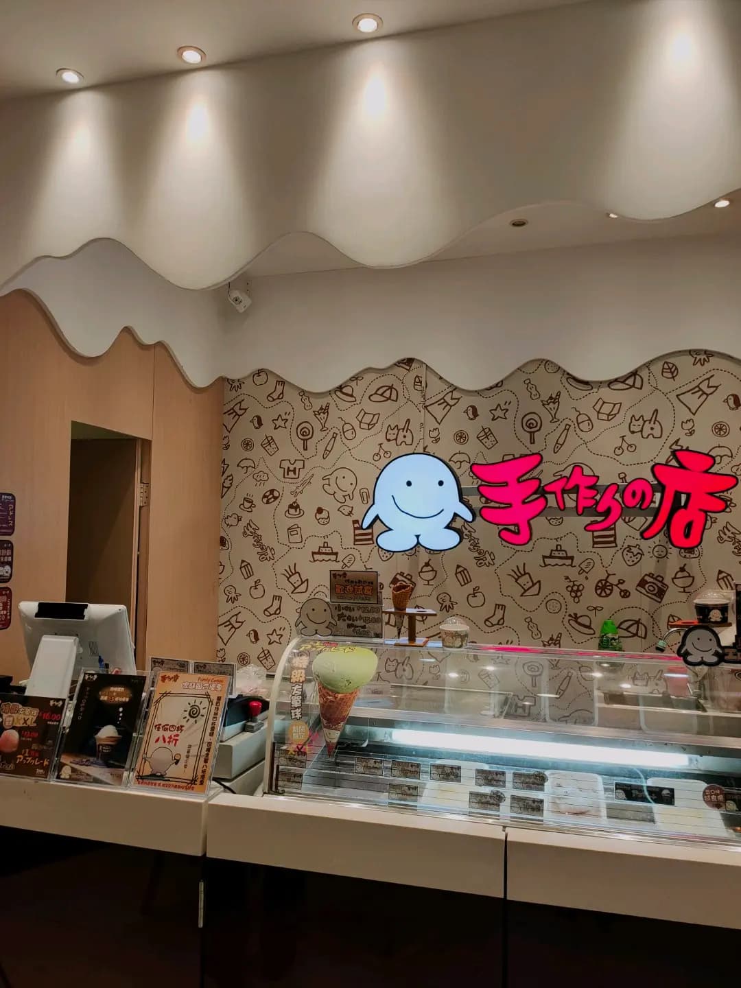手作之店 photo 3