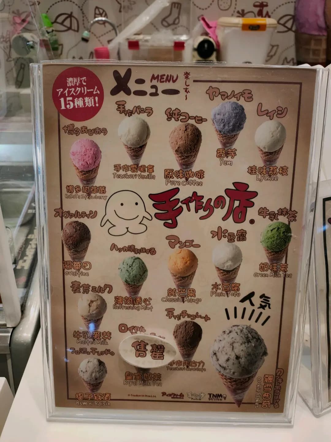 手作之店 photo 4