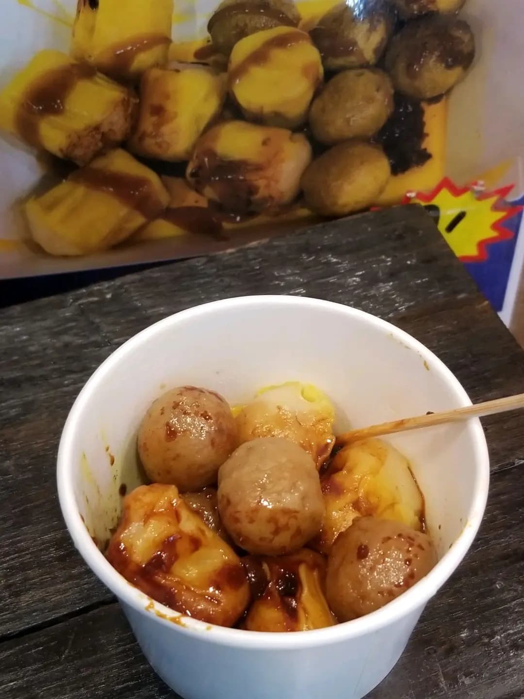 嚐串串 photo 8