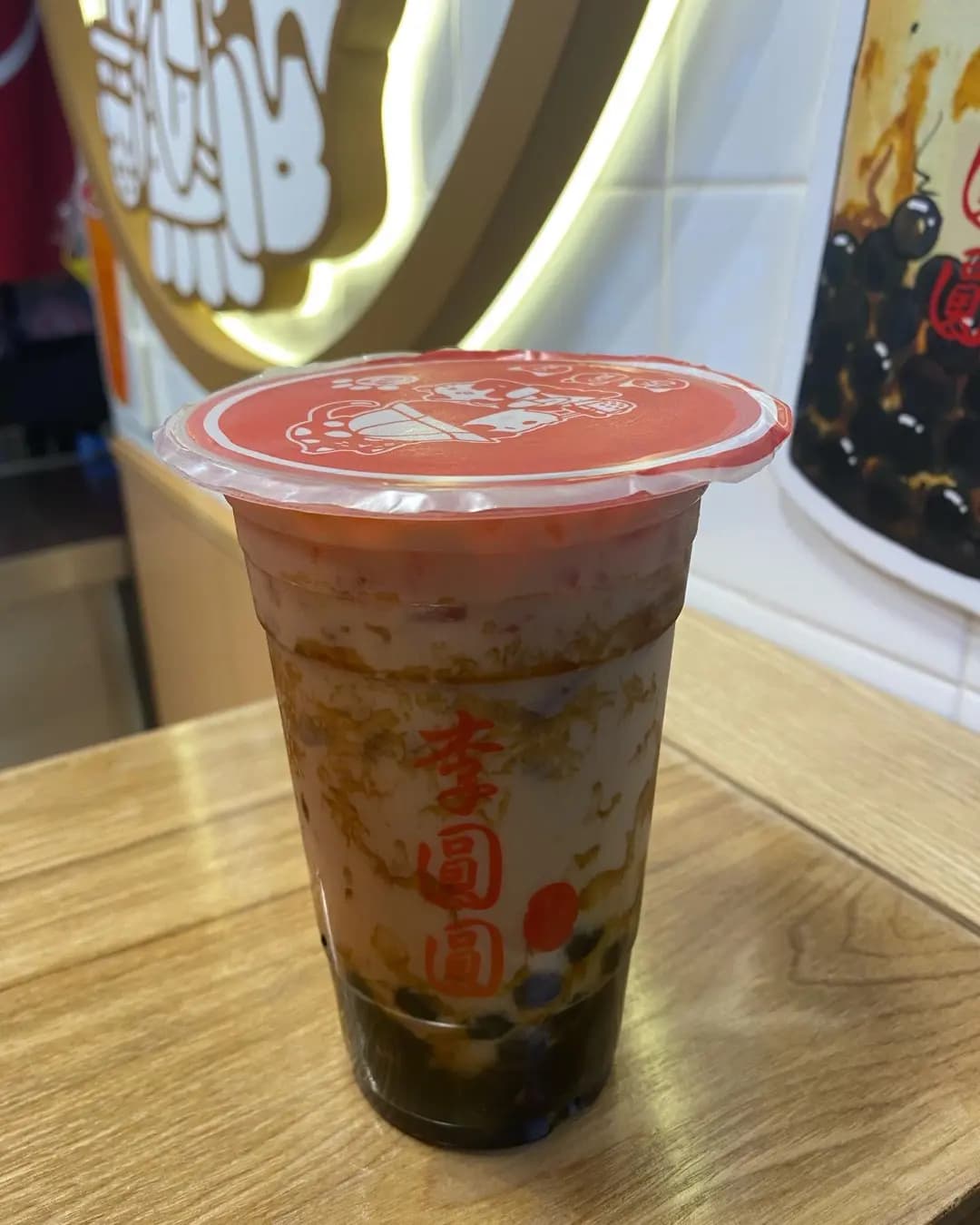李圓圓 (葵涌廣場) photo 4
