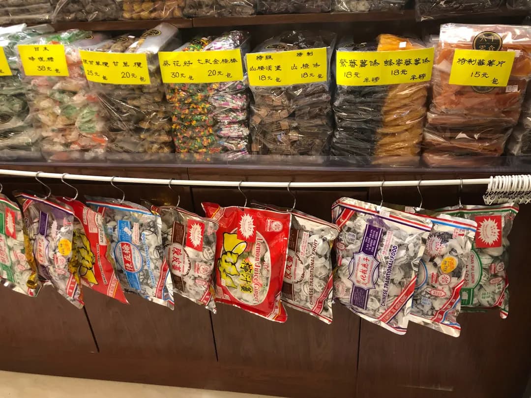 六千零食 photo 4