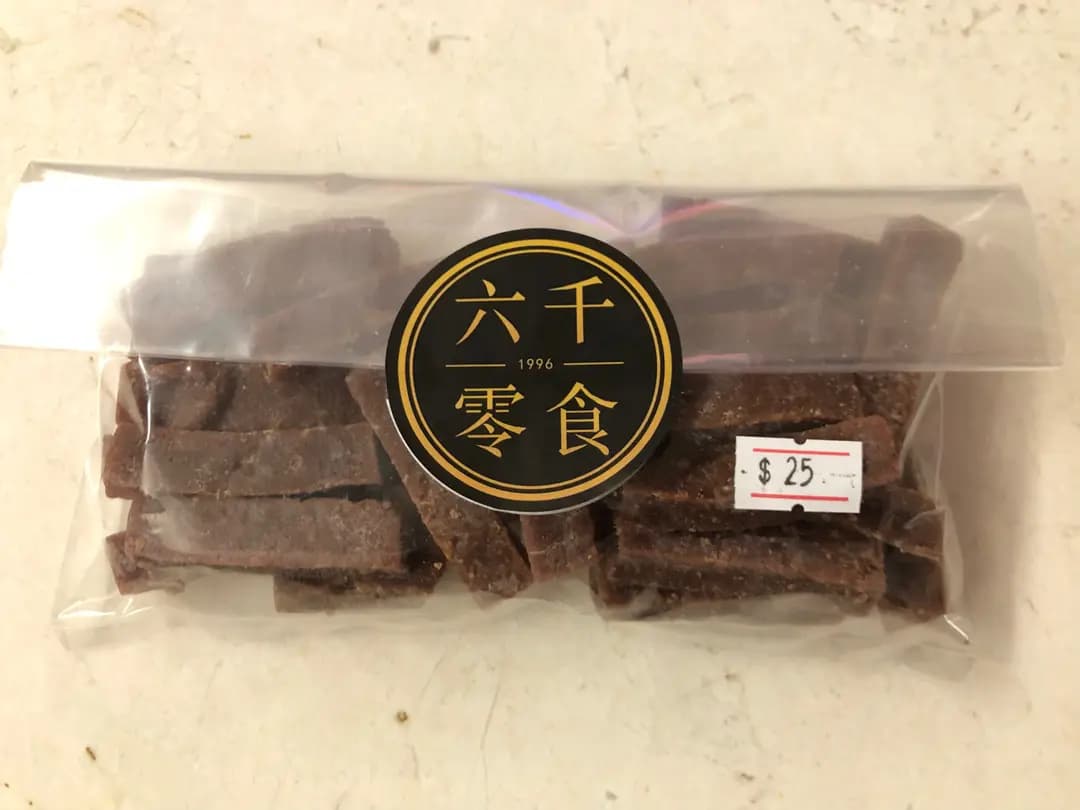 六千零食 photo 5