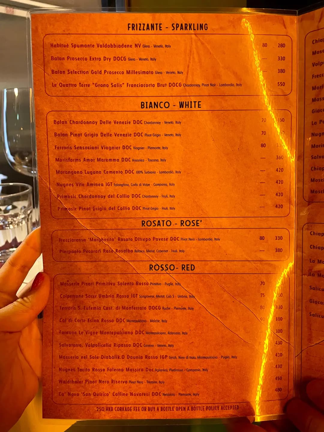 Giàbar Bistro Food & Wine Store photo 7