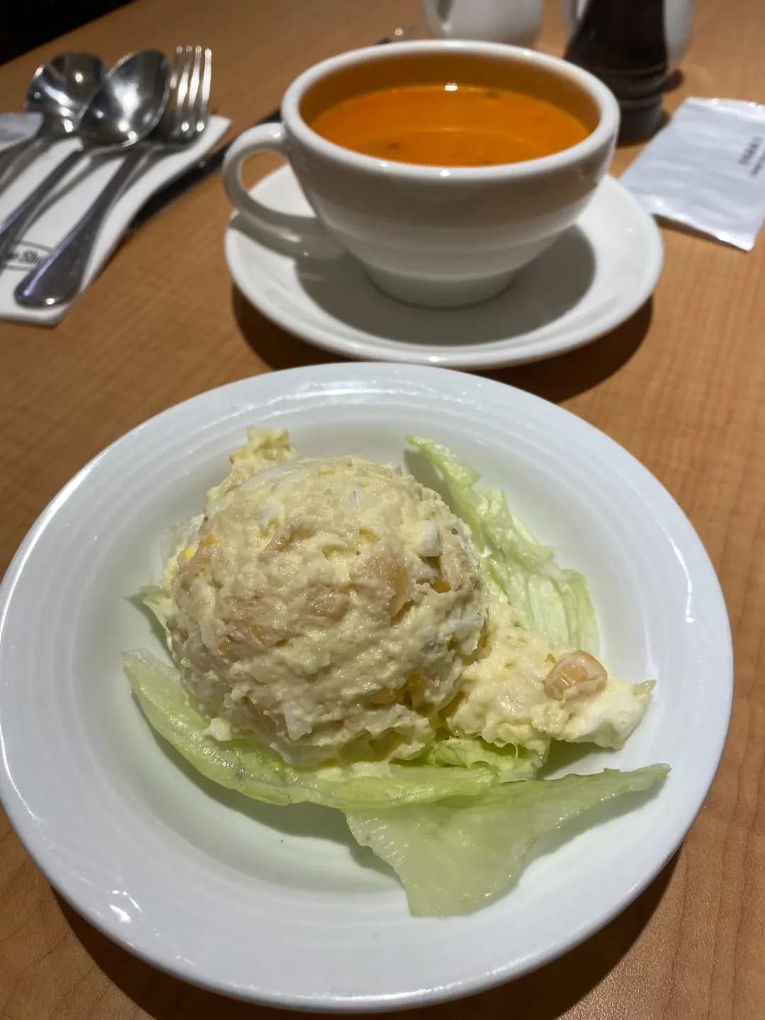 UCC Coffee Shop photo 8