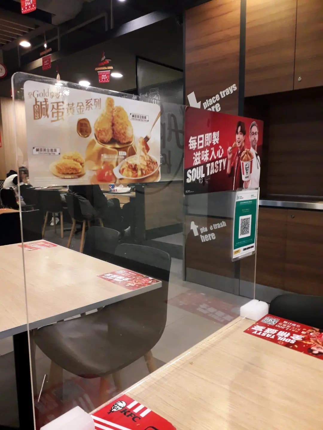 肯德基家鄉雞 (KFC) photo 8