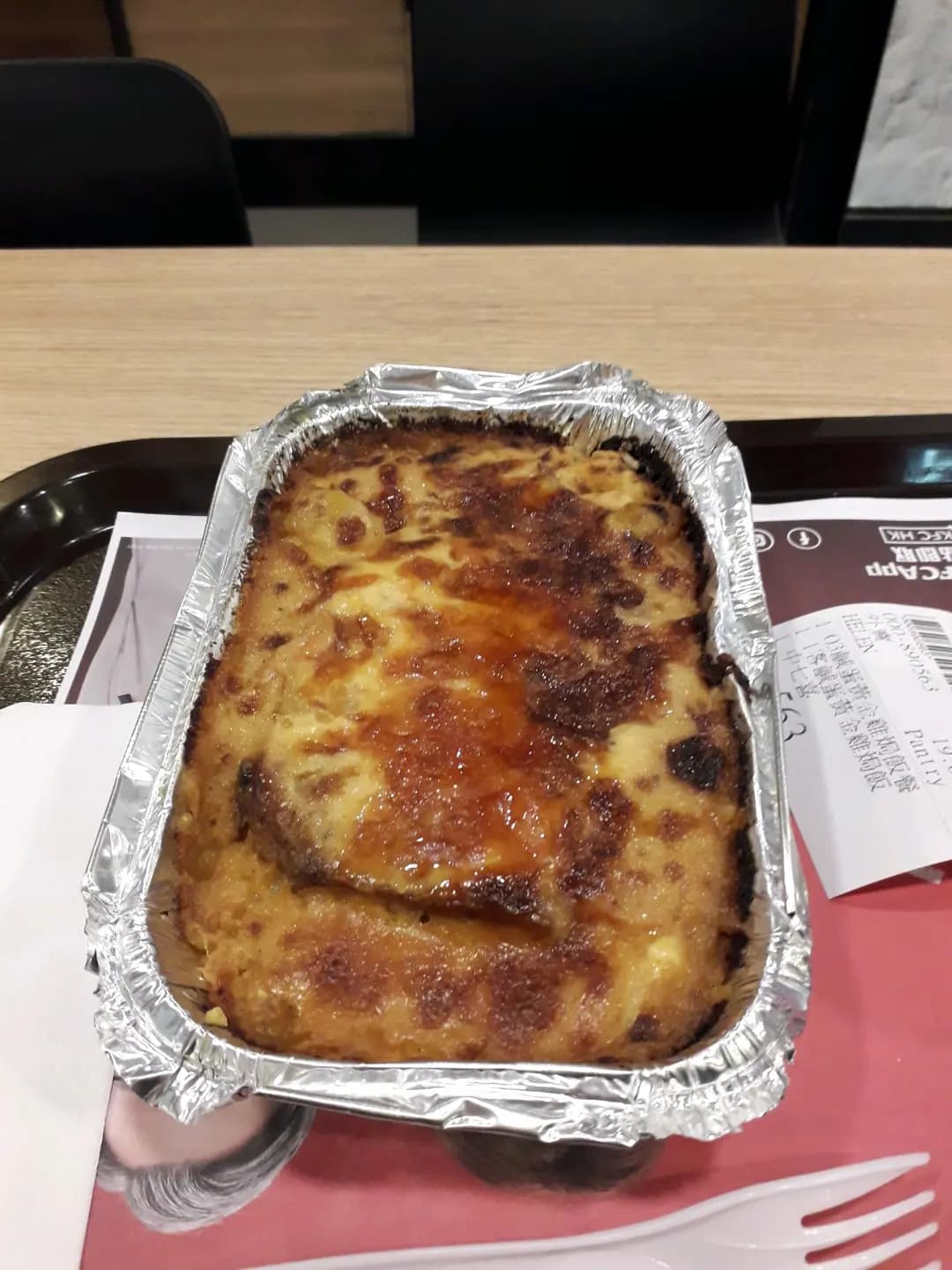 肯德基家鄉雞 (KFC) photo 3