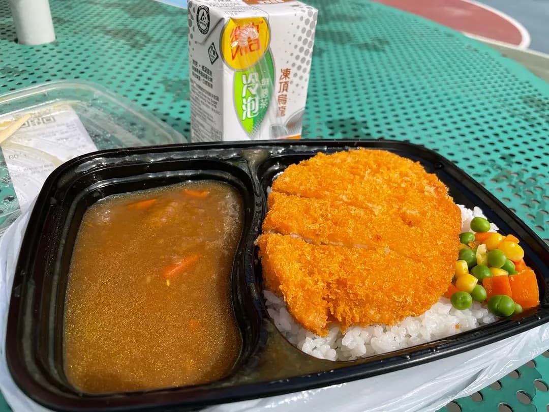 食好啲 photo 5