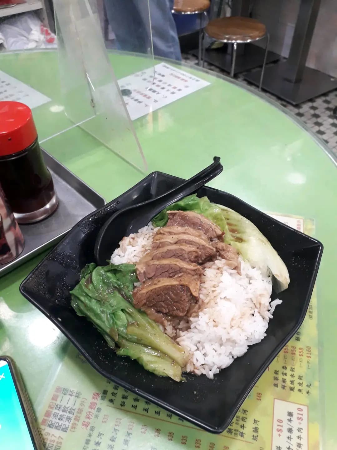 牛元帥粉麵 photo 8