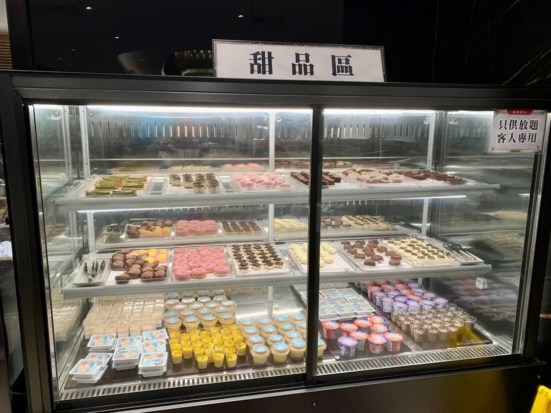殿 大喜屋 photo 7