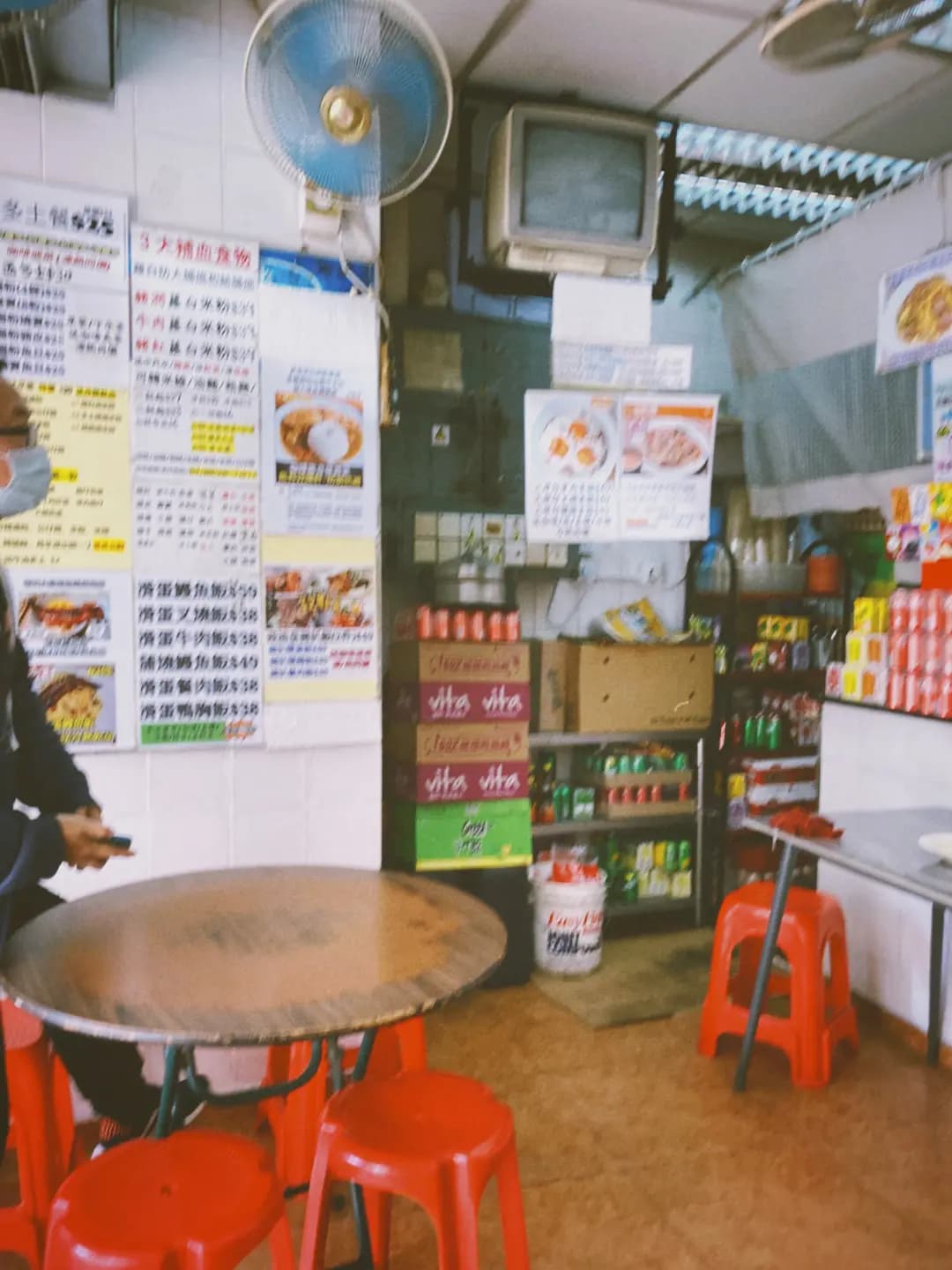 味將軍 photo 4