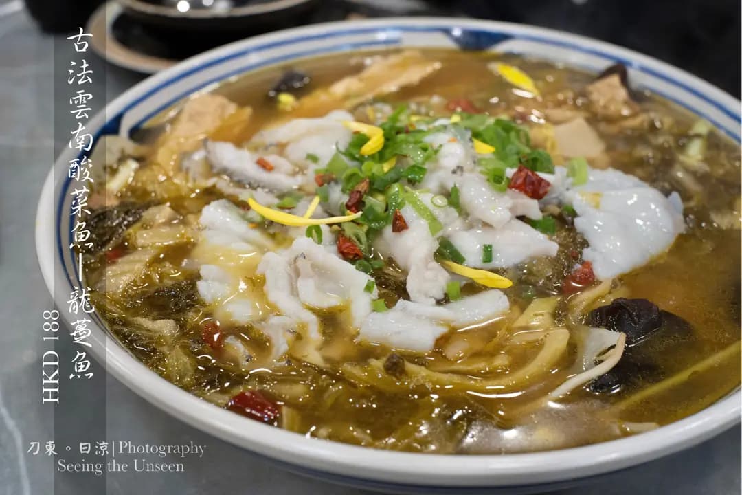大壹燒鵝 (MOSTown Street新港城中心大街(3期)) photo 5
