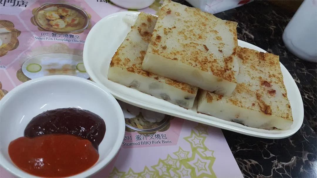 嘉豐點心專門店 photo 2