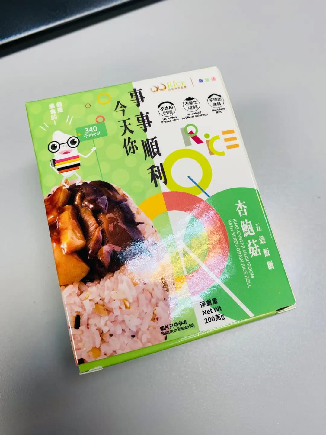 西龍飲食到會服務 photo 4