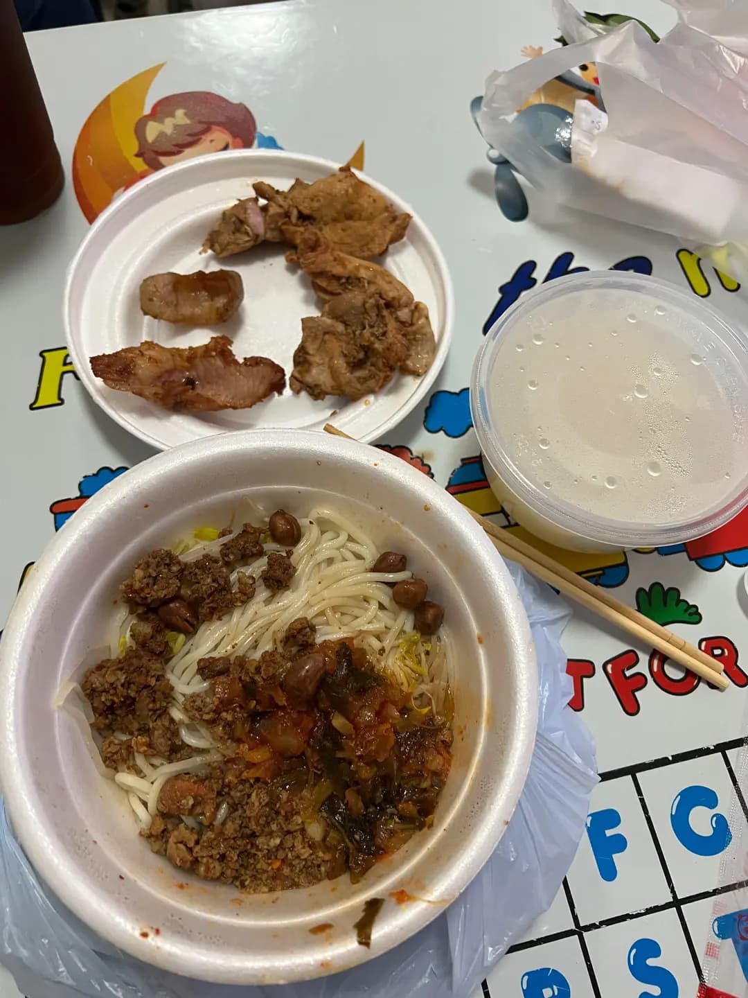 巴蜀軒豬扒酸辣米線 photo 3