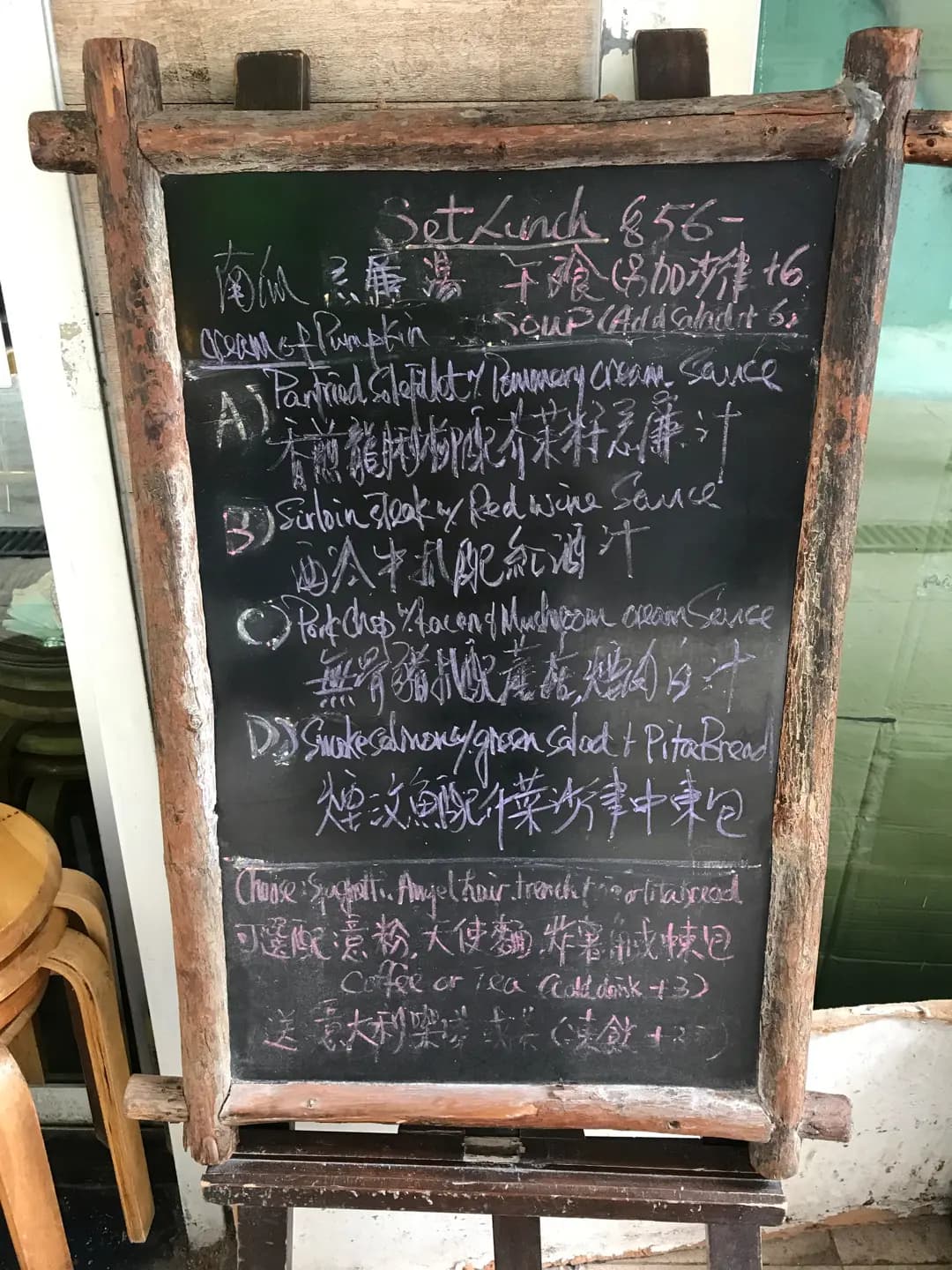 Salsa Cafe photo 5