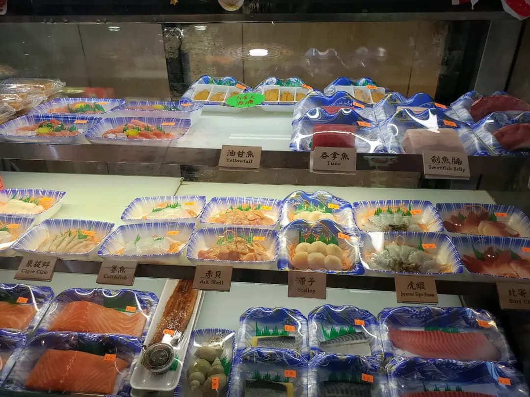 瀛鮮 (土瓜灣道) photo 5