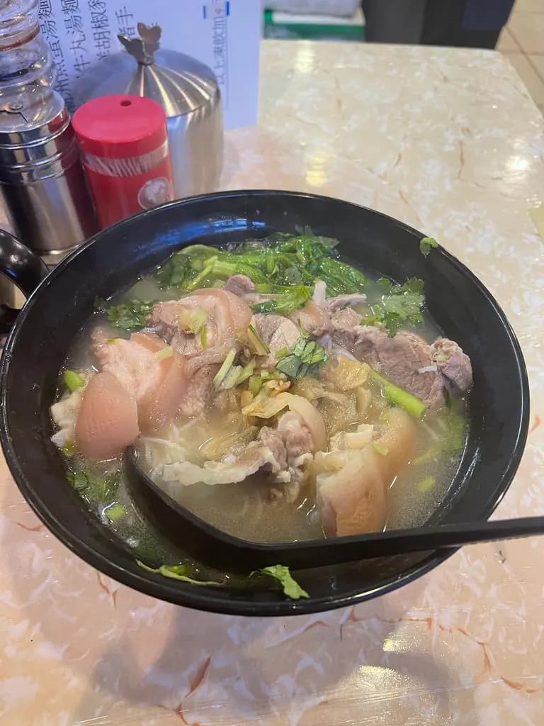 興記麵家 photo 4