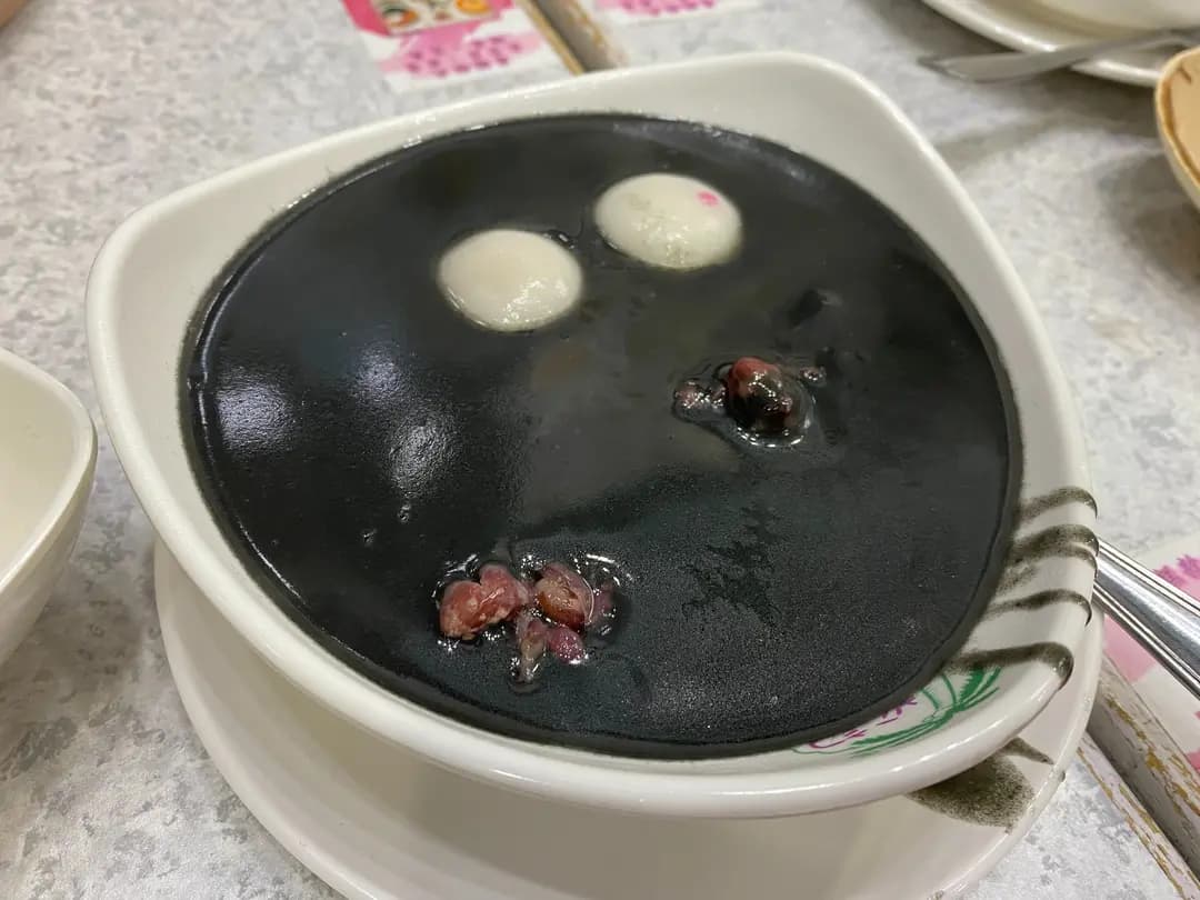 松記糖水店 photo 5