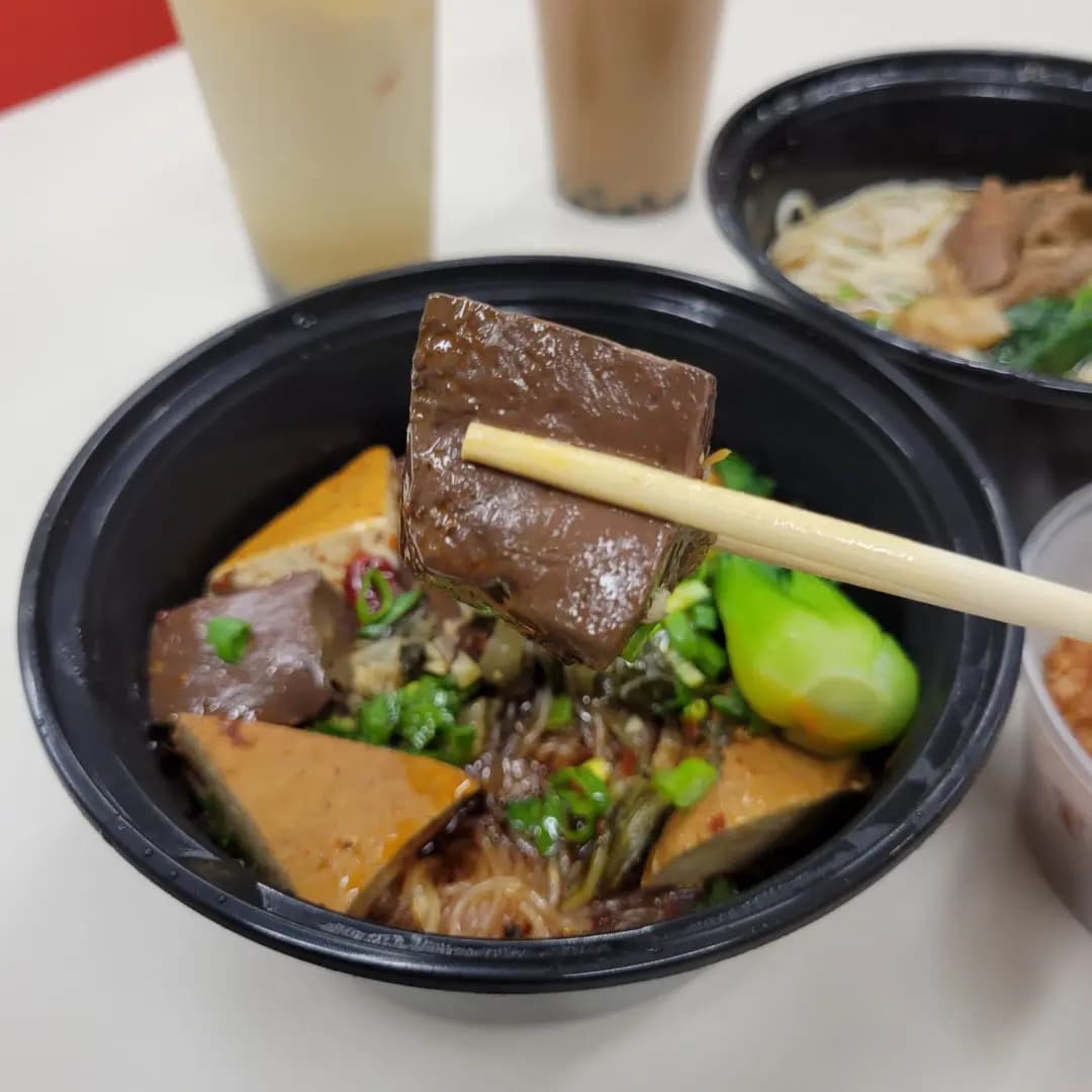 牛一臺食 photo 6