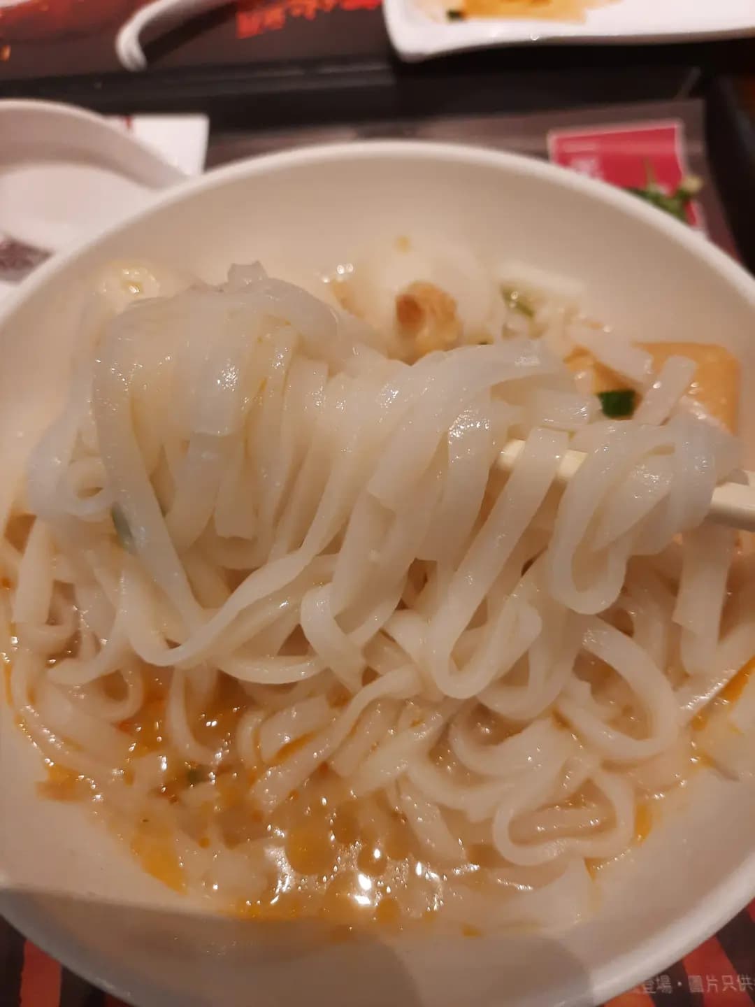 一粥麵 (置富第一城‧樂薈) photo 8