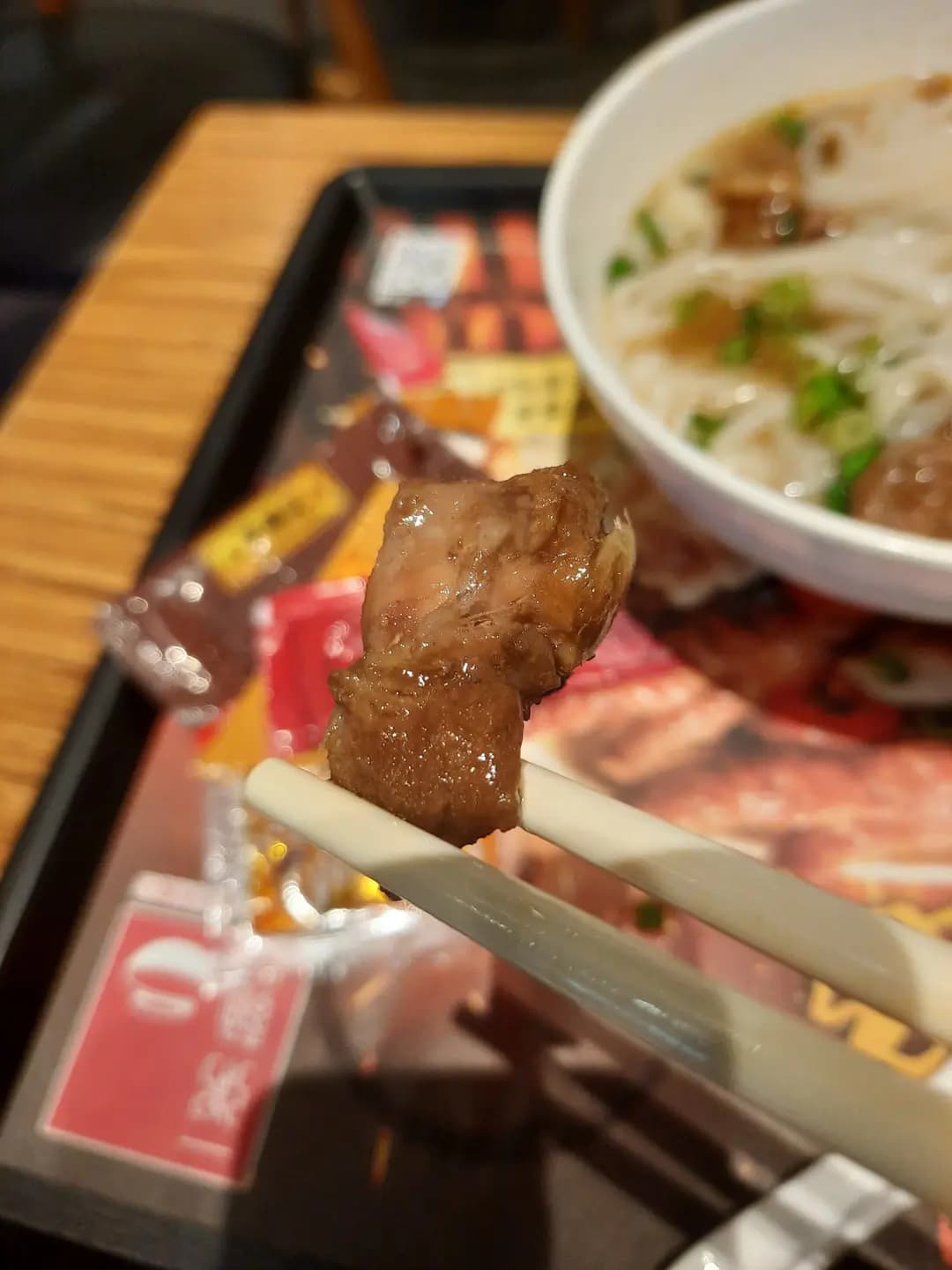 一粥麵 (置富第一城‧樂薈) photo 2