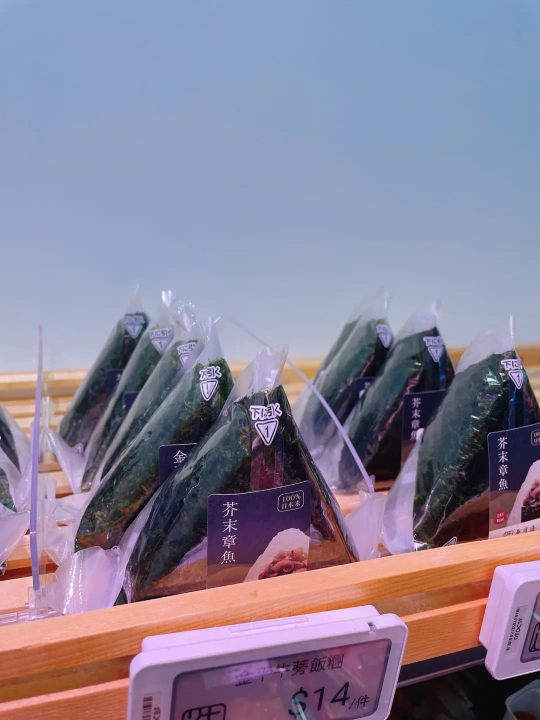 寿司造 (好運中心商場) photo 1