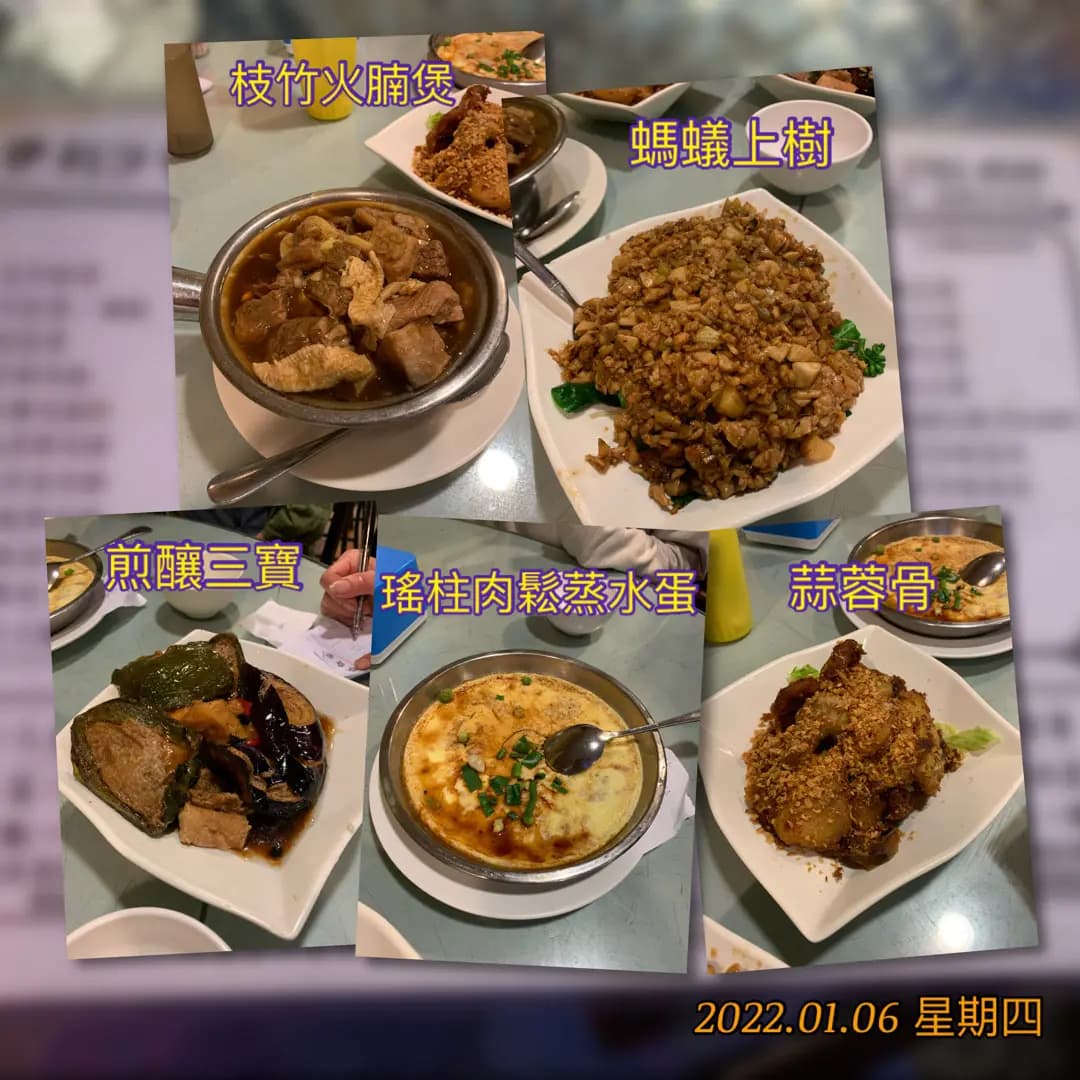 伊利沙伯醫院新恆輝食堂 photo 7